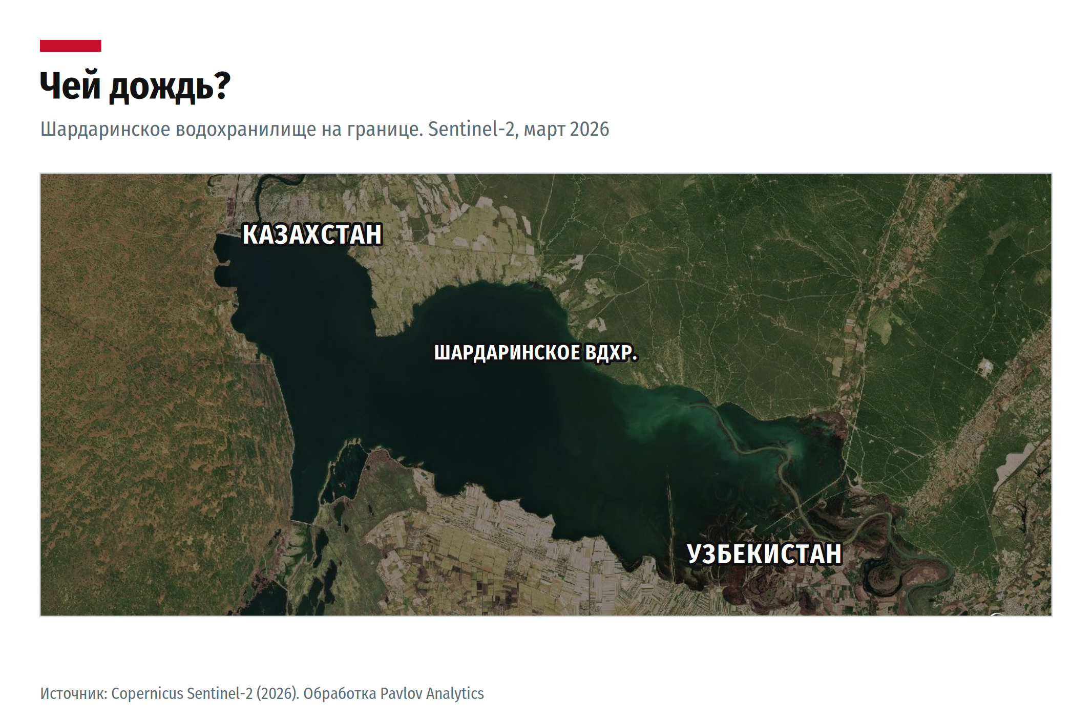 Миражи Туркестанской области - спасет ли искусственный дождь южный агросектор?